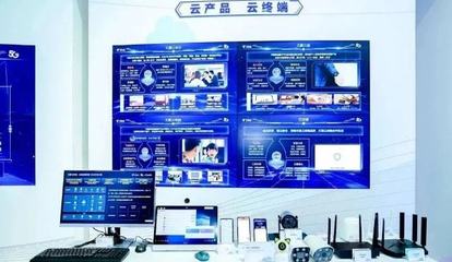 中國電信云網融合 賦能連接，創新打造數字時代底座